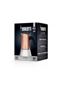 Гейзерная кофеварка... 2