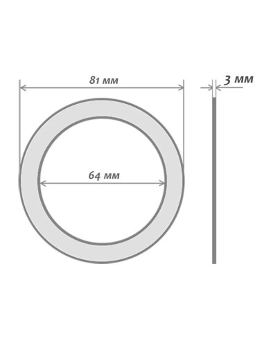 Набор уплотнителей для гейзерных...